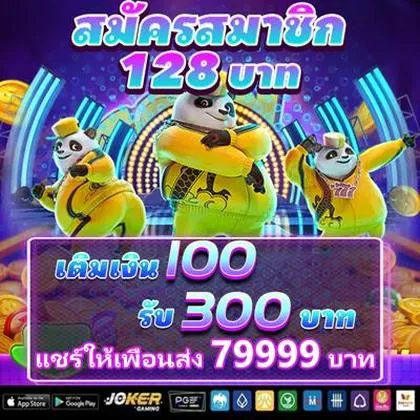 76X 76X