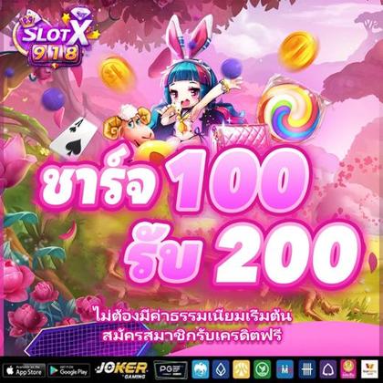 Boa Diversão! Login No Love Reels Casino