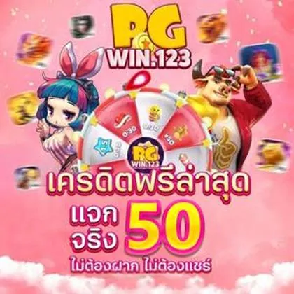 Casino PINASWIN88