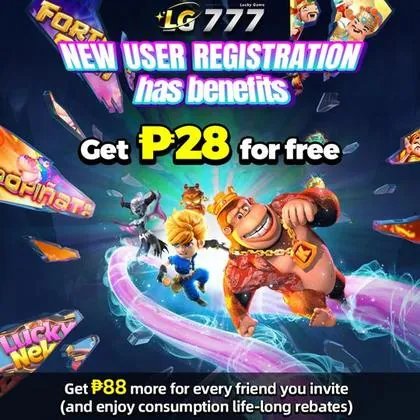 76X